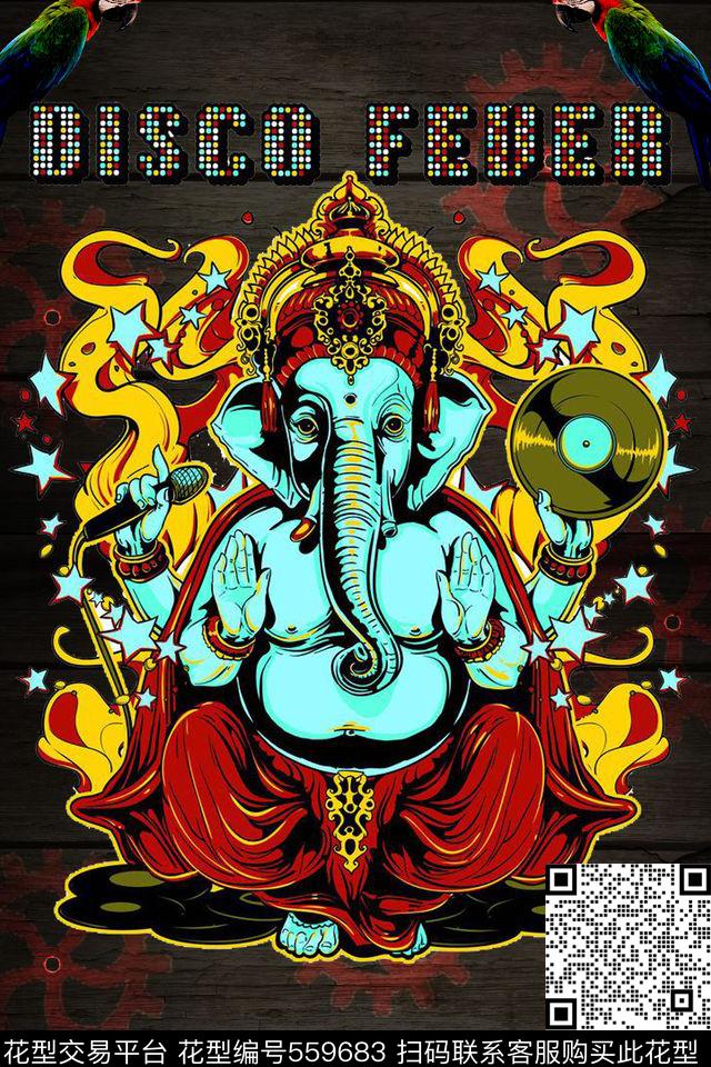 复古大象鹦鹉齿轮数码印花华亿平台下载（图片编号: 559683） - 瓦栏（Walan）