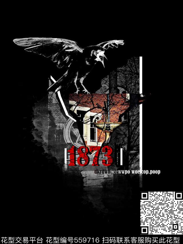 抽象男装图案复古老房子鸟数码印花华亿平台下载（图片编号: 559716） - 瓦栏（Walan）