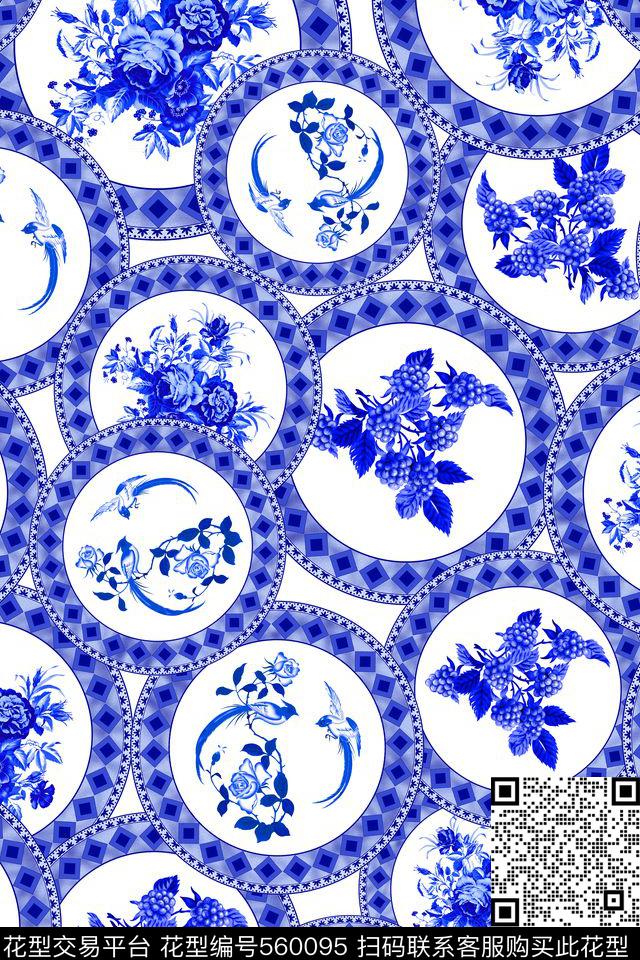 花卉葡萄工笔画数码印花华亿平台下载（图片编号: 560095） - 瓦栏（Walan）