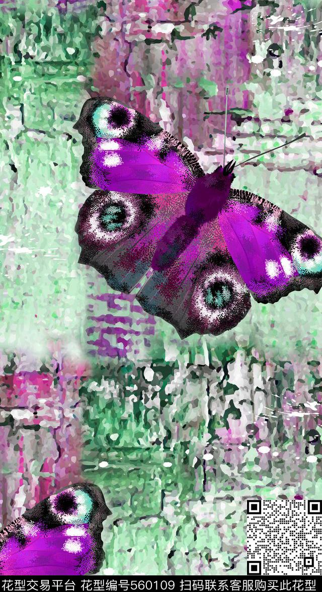 迷彩蝴蝶油画数码印花华亿平台下载（图片编号: 560109） - 瓦栏（Walan）