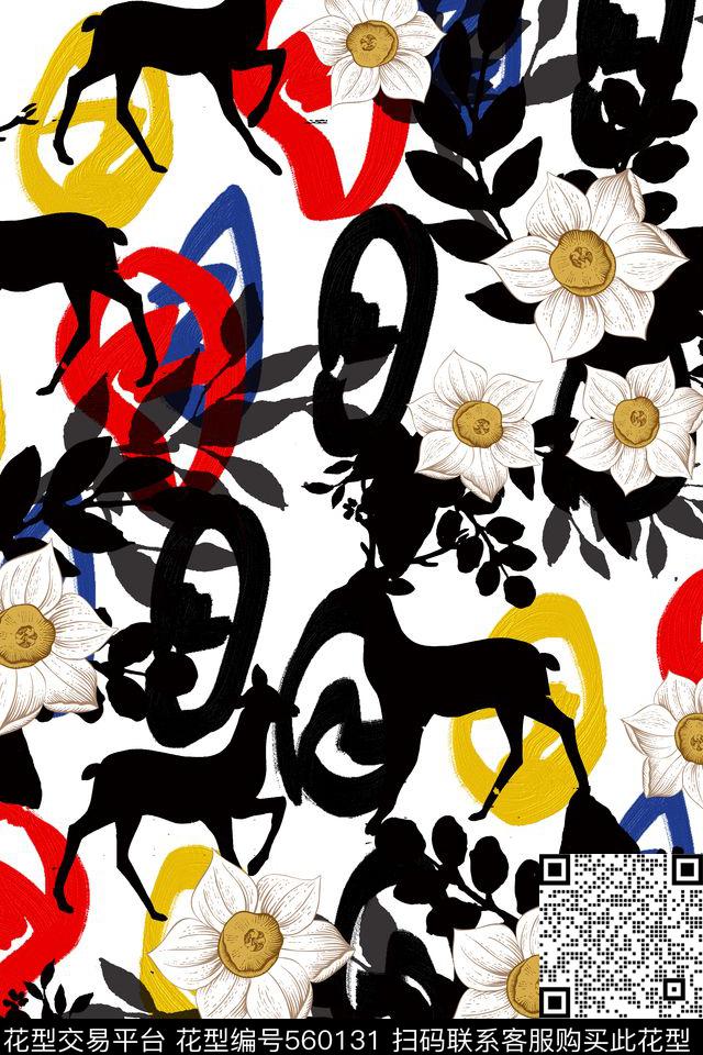 原创大牌手绘数码印花华亿平台下载（图片编号: 560131） - 瓦栏（Walan）