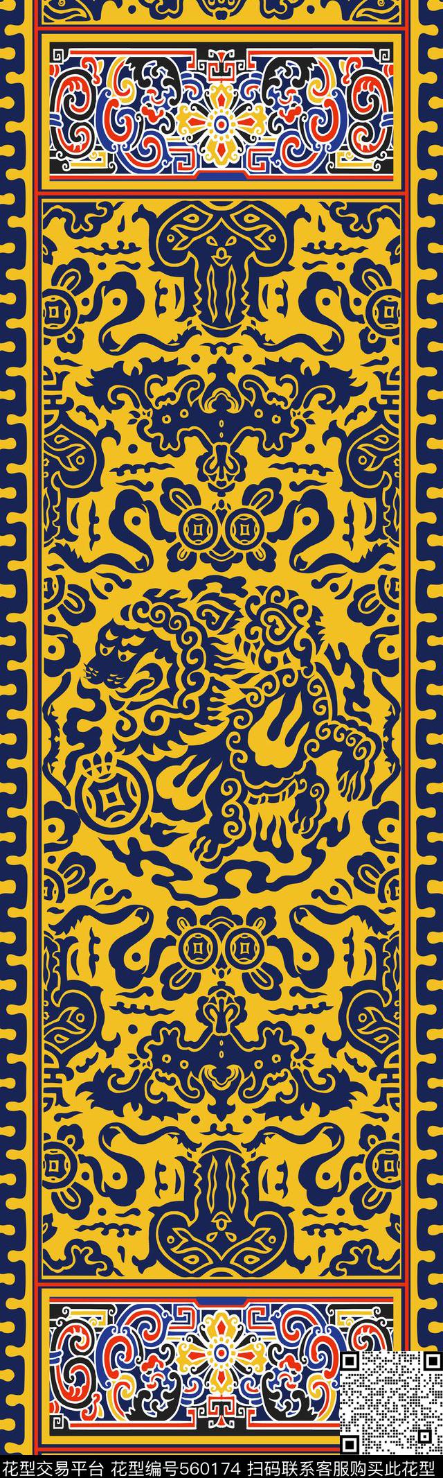 汉朝文化手绘兽纹数码印花华亿平台下载（图片编号: 560174） - 瓦栏（Walan）