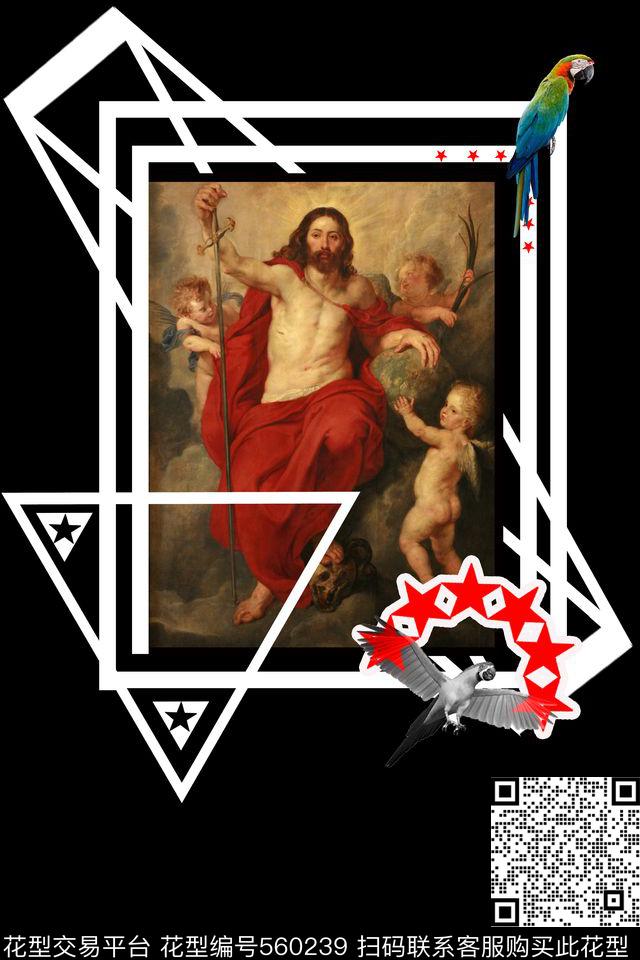 创意服装面料创意设计图案几何数码印花华亿平台下载（图片编号: 560239） - 瓦栏（Walan）