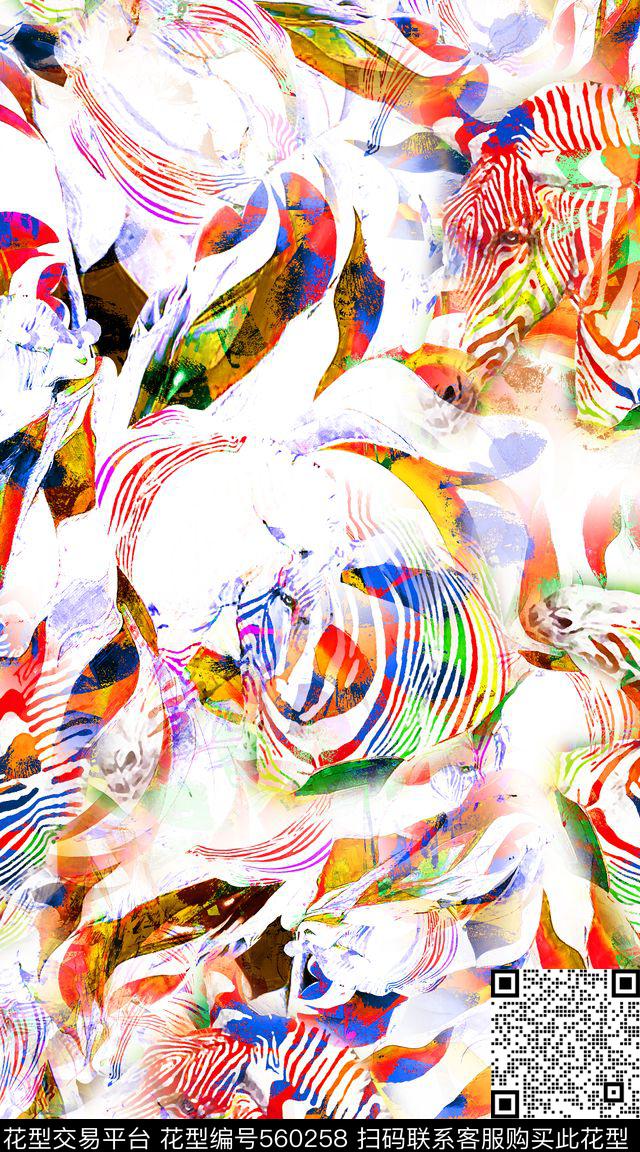抽象多彩数码印花服装纹路斑马动物纹数码印花华亿平台下载（图片编号: 560258） - 瓦栏（Walan）