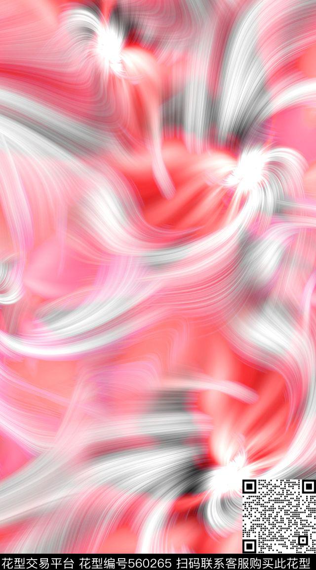 抽象炫彩渐变数码印花华亿平台下载（图片编号: 560265） - 瓦栏（Walan）