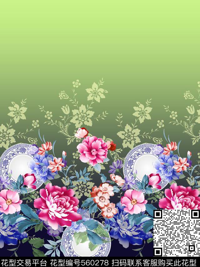 定位花卉青花瓷数码印花华亿平台下载（图片编号: 560278） - 瓦栏（Walan）