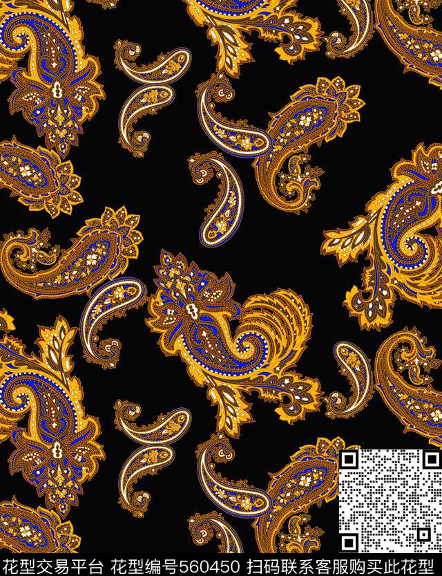 分色火腿花佩斯利手绘传统印花华亿平台下载（图片编号: 560450） - 瓦栏（Walan）