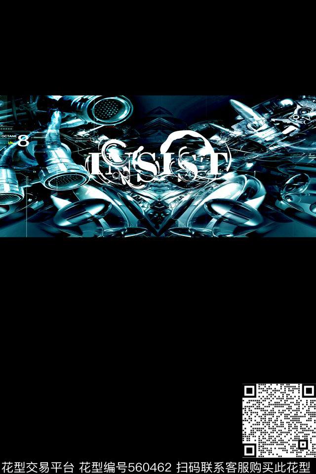 复古机械欧美大牌风格数码印花华亿平台下载（图片编号: 560462） - 瓦栏（Walan）