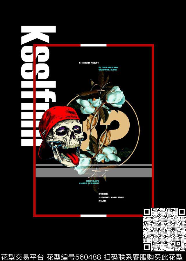 抽象男装图案男装花卉嘻皮骷髅头数码印花华亿平台下载（图片编号: 560488） - 瓦栏（Walan）