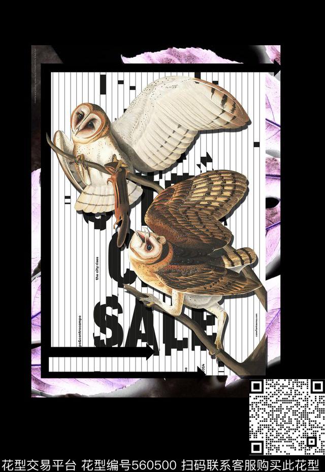 潮流时尚定位手绘猫头鹰男装数码印花华亿平台下载（图片编号: 560500） - 瓦栏（Walan）