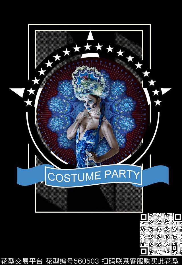 潮流时尚定位化装舞男装印花数码印花华亿平台下载（图片编号: 560503） - 瓦栏（Walan）