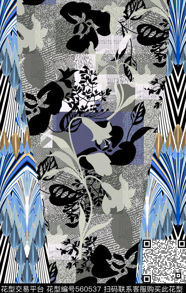 时尚几何色块数码印花华亿平台下载（图片编号: 560537） - 瓦栏（Walan）