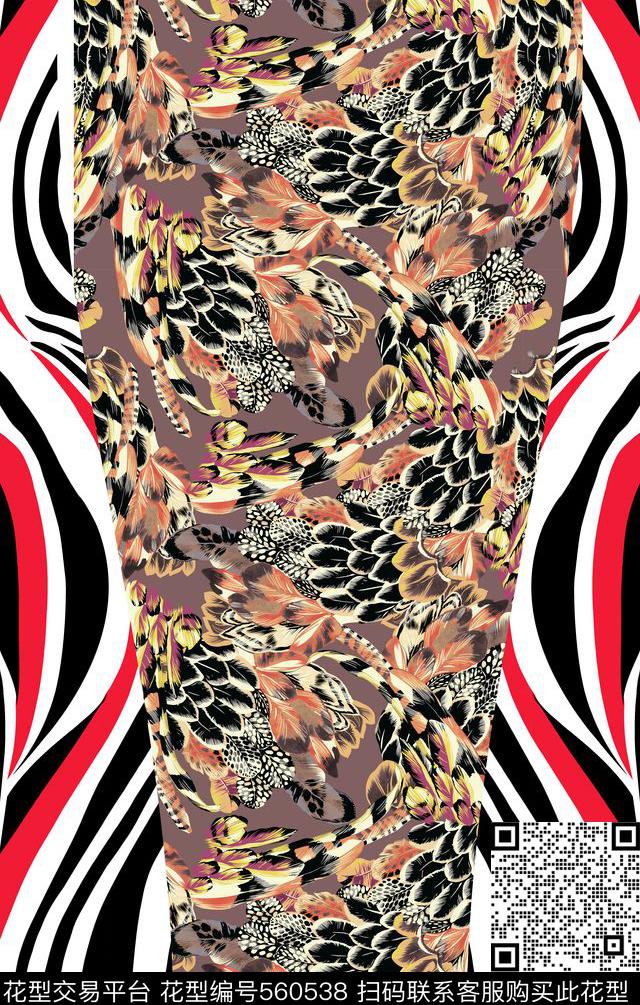 时尚几何斑马纹数码印花华亿平台下载（图片编号: 560538） - 瓦栏（Walan）
