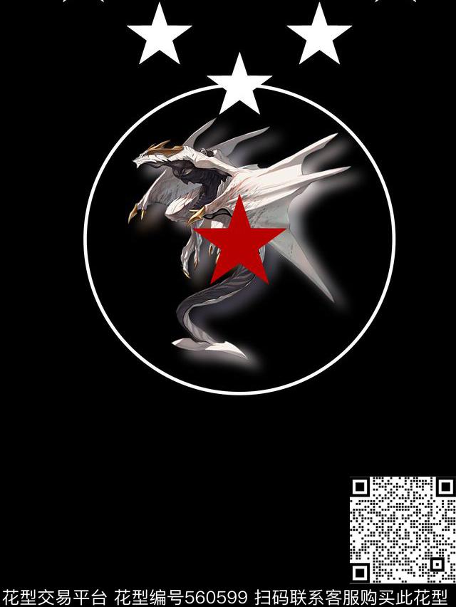 范思哲系列复古纪梵希风格数码印花华亿平台下载（图片编号: 560599） - 瓦栏（Walan）