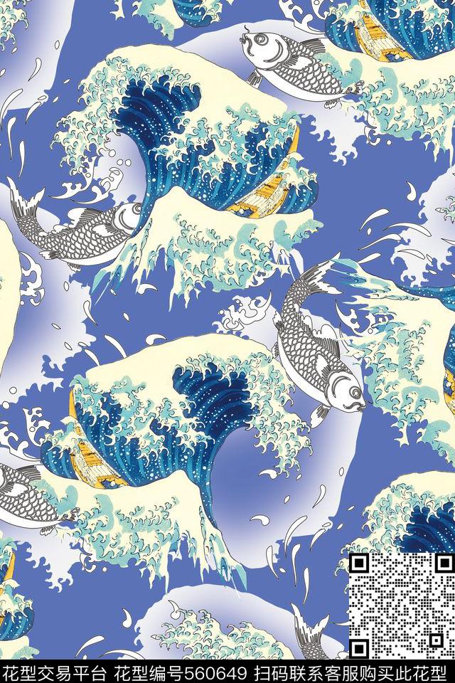 中国风浪花小鱼数码印花华亿平台下载（图片编号: 560649） - 瓦栏（Walan）