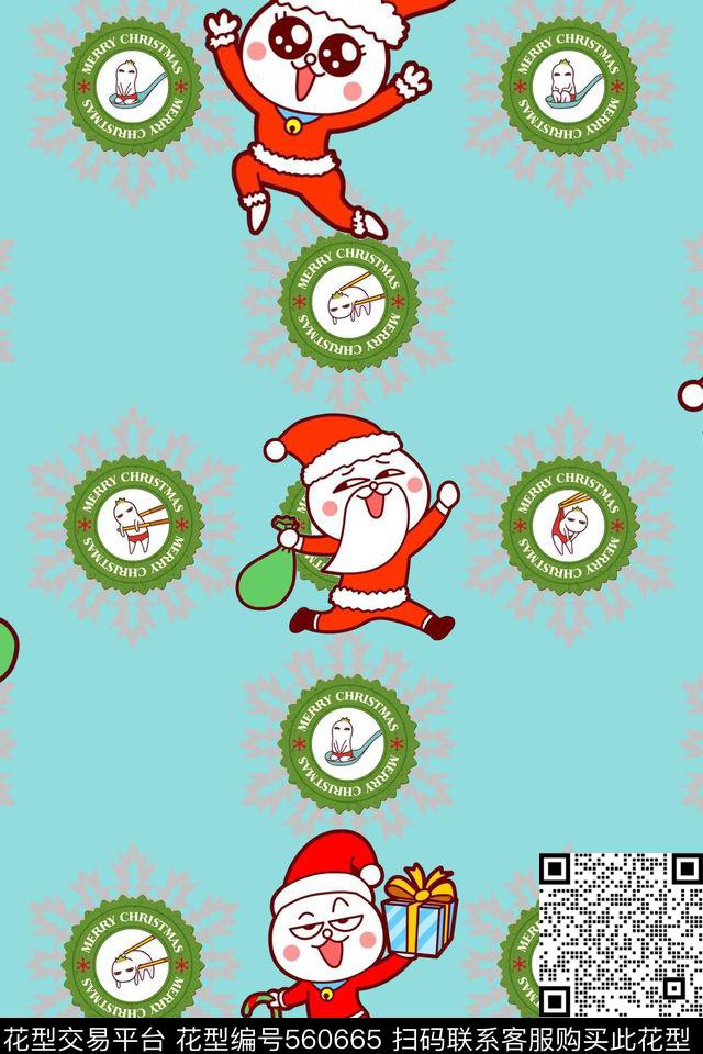 创意服装面料创意图案设计卡通传统印花华亿平台下载（图片编号: 560665） - 瓦栏（Walan）