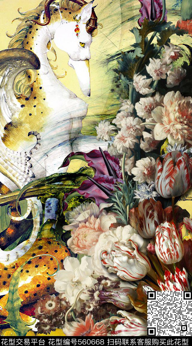 豹纹创意大牌数码印花华亿平台下载（图片编号: 560668） - 瓦栏（Walan）