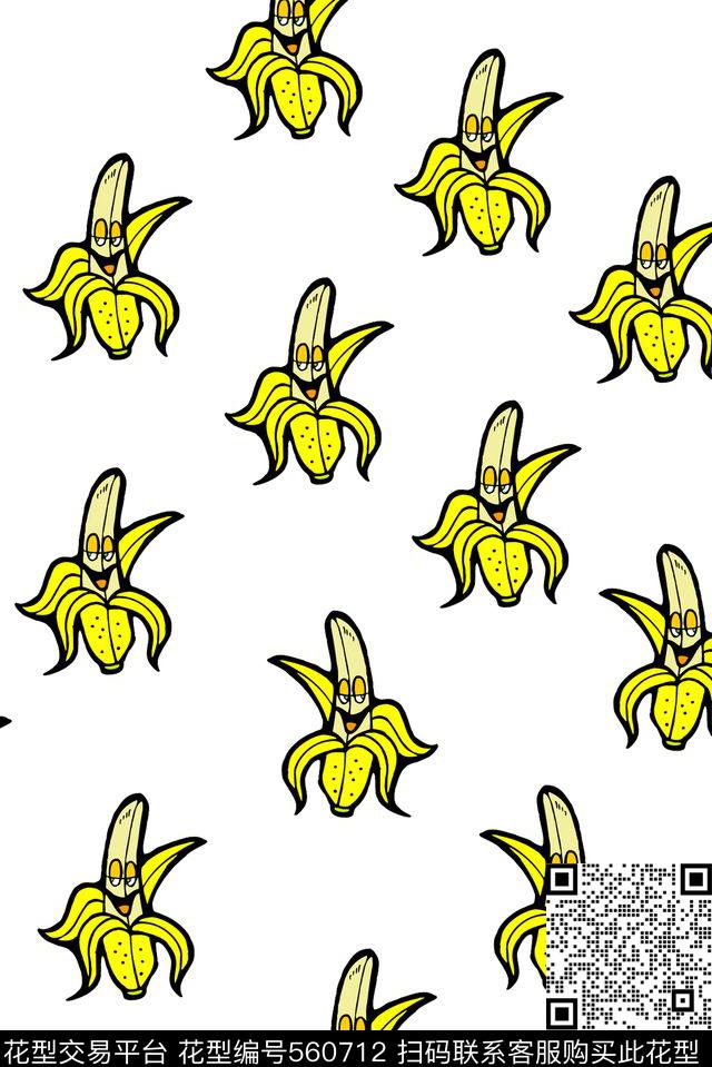 流行时尚卡通香蕉服装童装婴童卫衣卡通香蕉卡通传统印花华亿平台下载（图片编号: 560712） - 瓦栏（Walan）