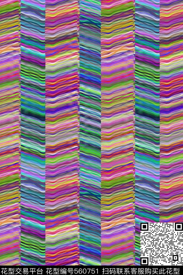 斑斓变化创意数码印花华亿平台下载（图片编号: 560751） - 瓦栏（Walan）