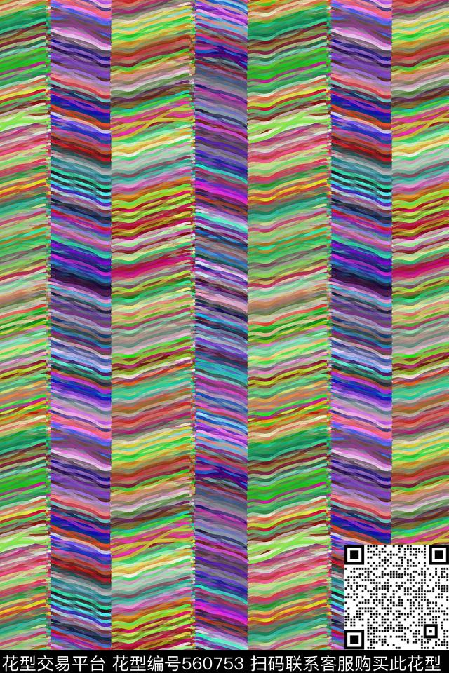 斑斓变化创意数码印花华亿平台下载（图片编号: 560753） - 瓦栏（Walan）