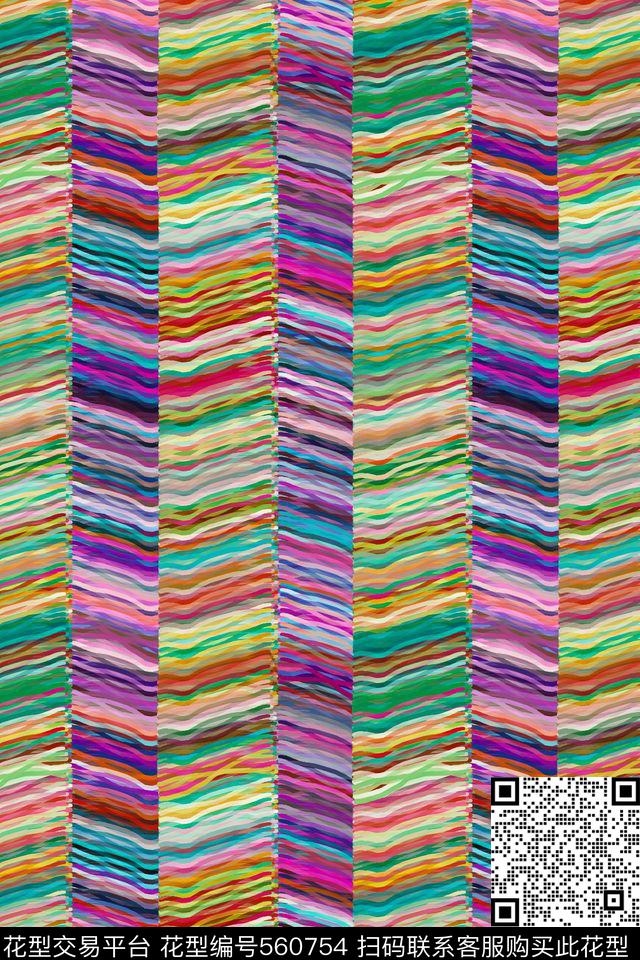 斑斓变化创意数码印花华亿平台下载（图片编号: 560754） - 瓦栏（Walan）