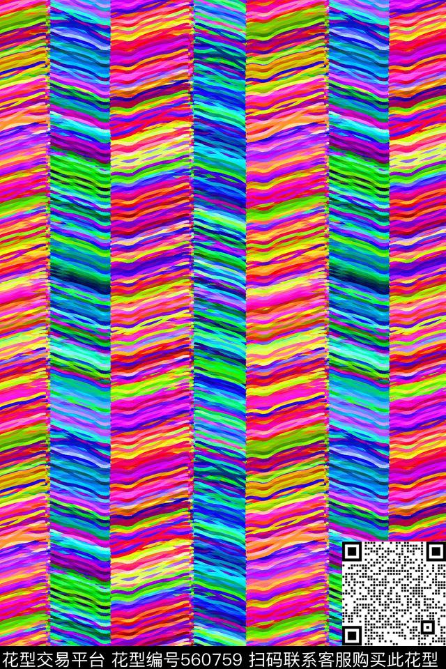 斑斓变化创意数码印花华亿平台下载（图片编号: 560759） - 瓦栏（Walan）