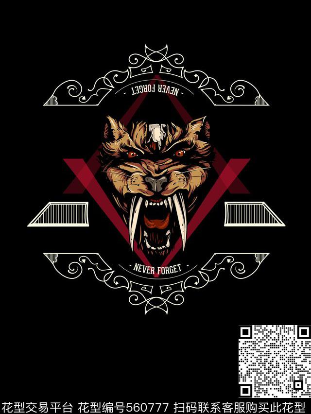 动物几何趣味传统印花华亿平台下载（图片编号: 560777） - 瓦栏（Walan）