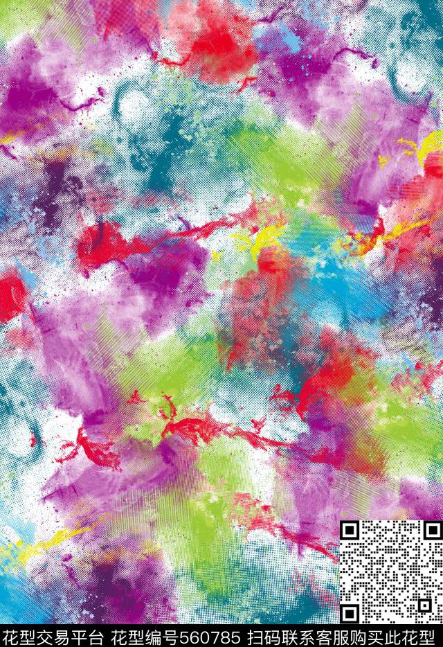 抽象纹理数码油墨泼溅数码印花华亿平台下载（图片编号: 560785） - 瓦栏（Walan）