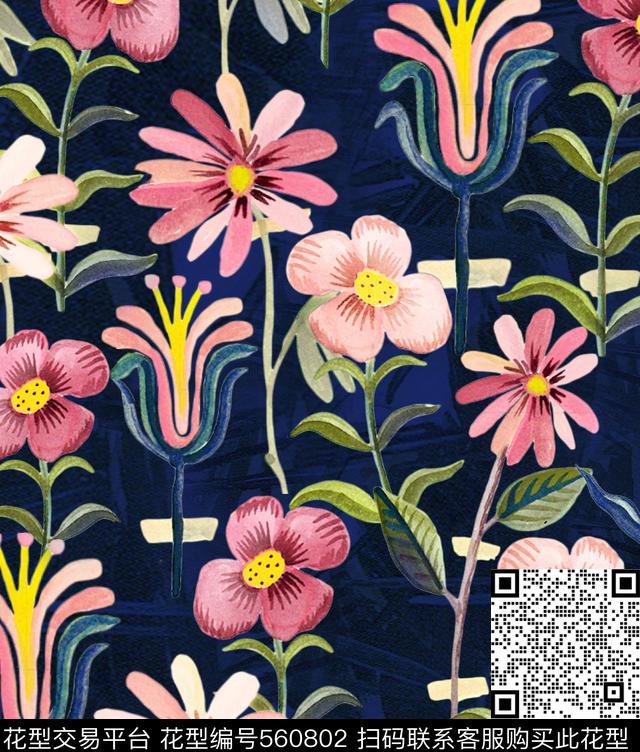 小花菊花花卉数码印花华亿平台下载（图片编号: 560802） - 瓦栏（Walan）