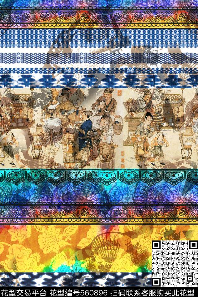 潮流时尚大牌民族风渐变数码印花华亿平台下载（图片编号: 560896） - 瓦栏（Walan）