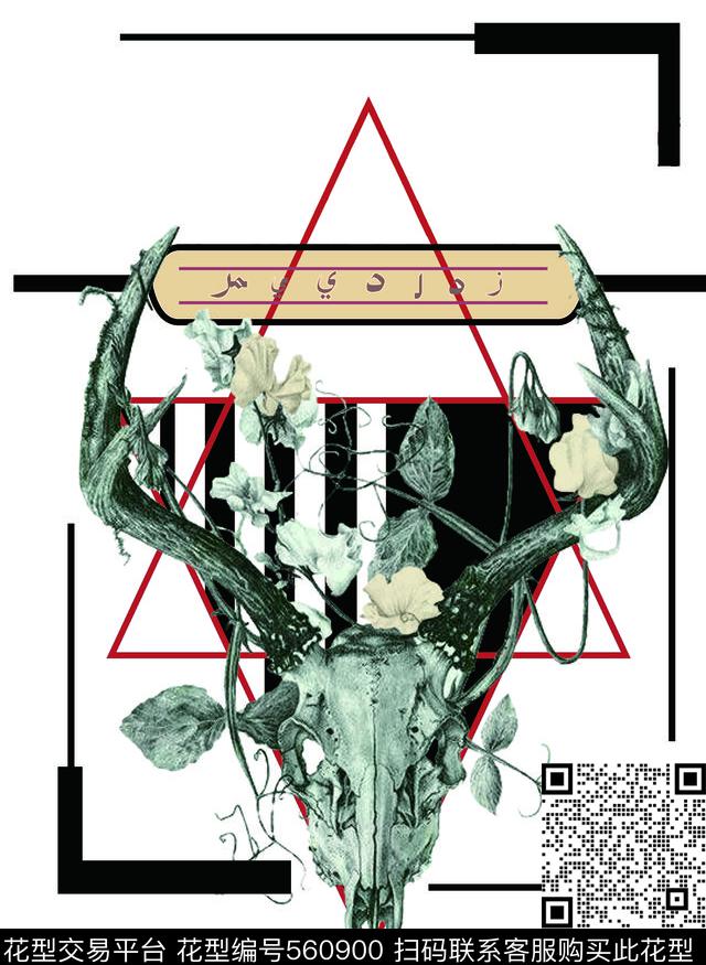 动物几何大牌数码印花华亿平台下载（图片编号: 560900） - 瓦栏（Walan）