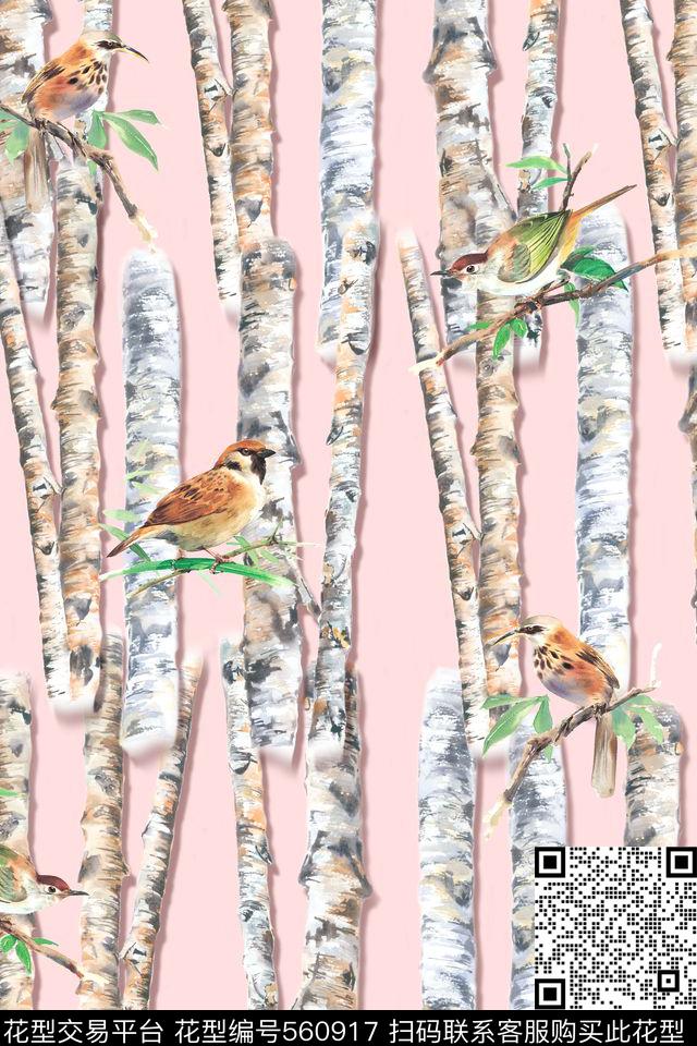 时尚手绘树木数码印花华亿平台下载（图片编号: 560917） - 瓦栏（Walan）