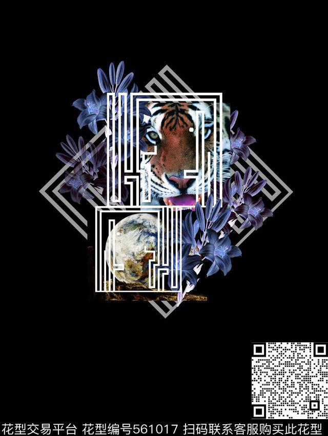 潮牌大牌大牌华亿平台动物数码印花华亿平台下载（图片编号: 561017） - 瓦栏（Walan）