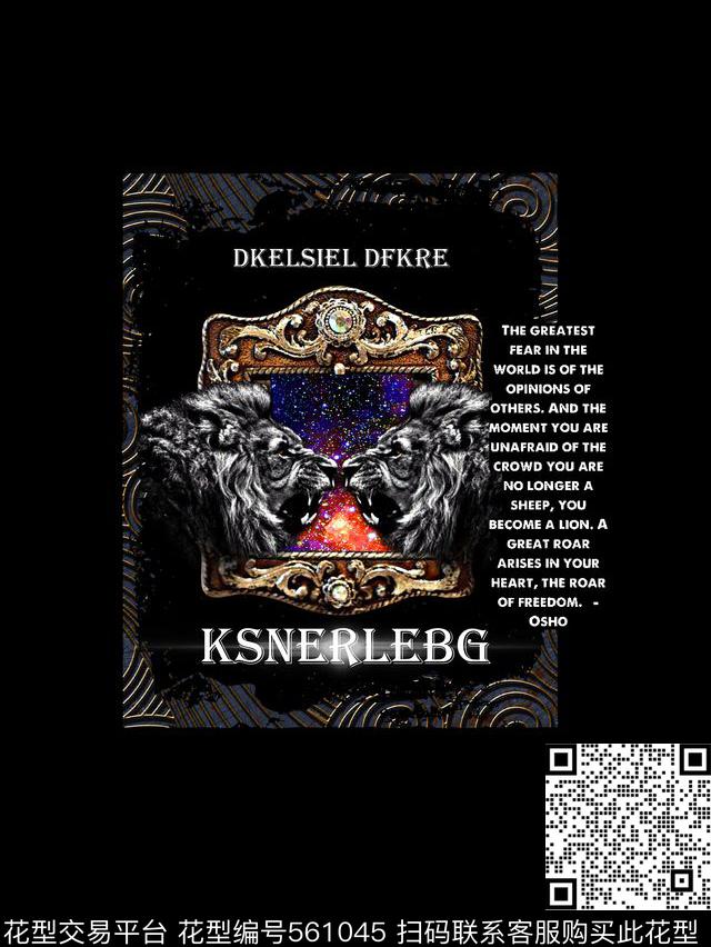 抽象男装图案金属纹理边框星空狮子数码印花华亿平台下载（图片编号: 561045） - 瓦栏（Walan）