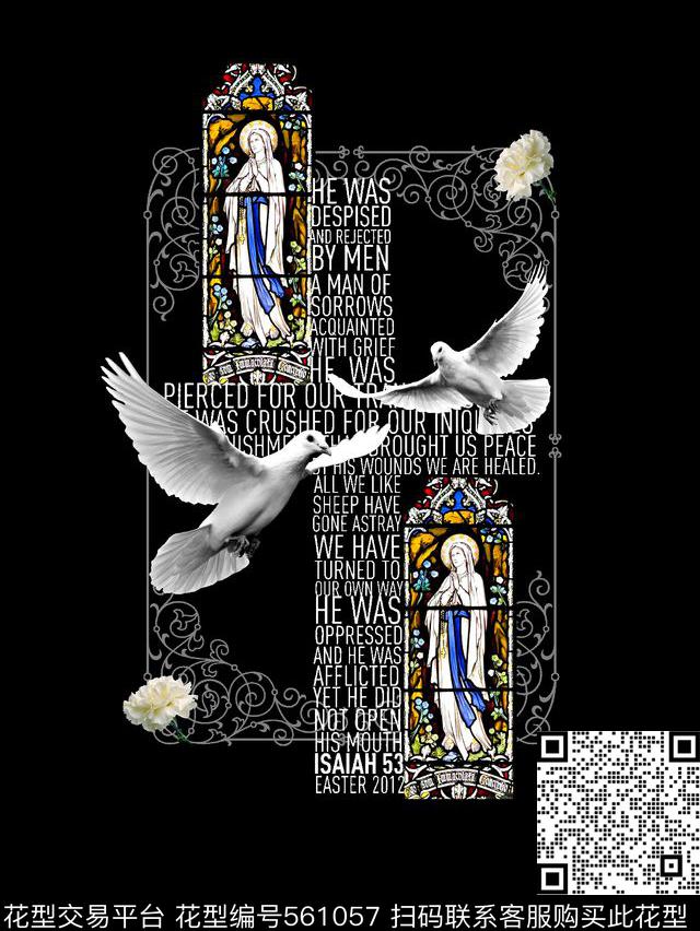 复古男装图案圣母教堂纹理数码印花华亿平台下载（图片编号: 561057） - 瓦栏（Walan）