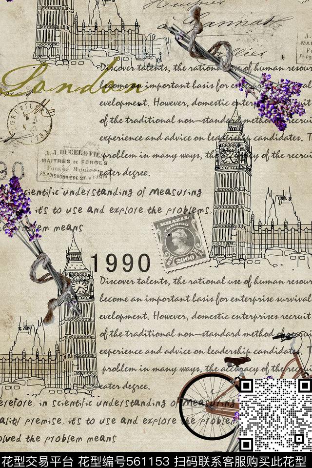 满版英国复古传统印花华亿平台下载（图片编号: 561153） - 瓦栏（Walan）