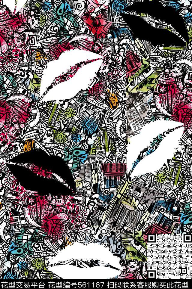 创意服装面料创意图案设计照片数码印花华亿平台下载（图片编号: 561167） - 瓦栏（Walan）