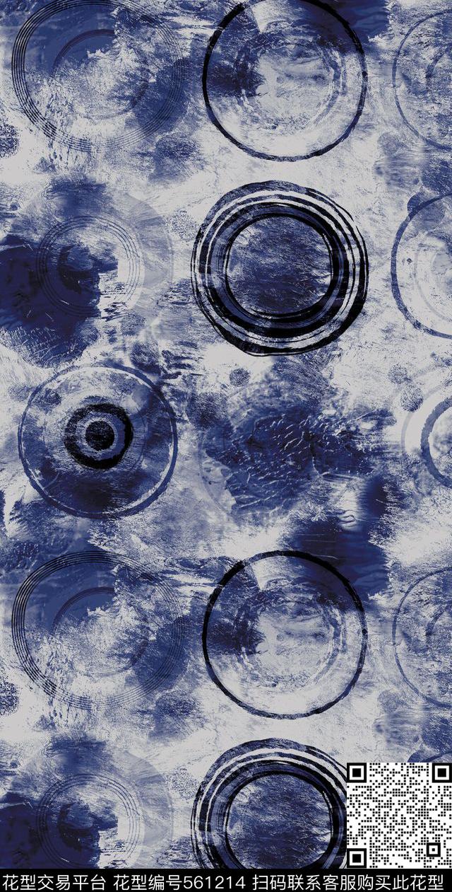 圆圈纹理肌理数码印花华亿平台下载（图片编号: 561214） - 瓦栏（Walan）