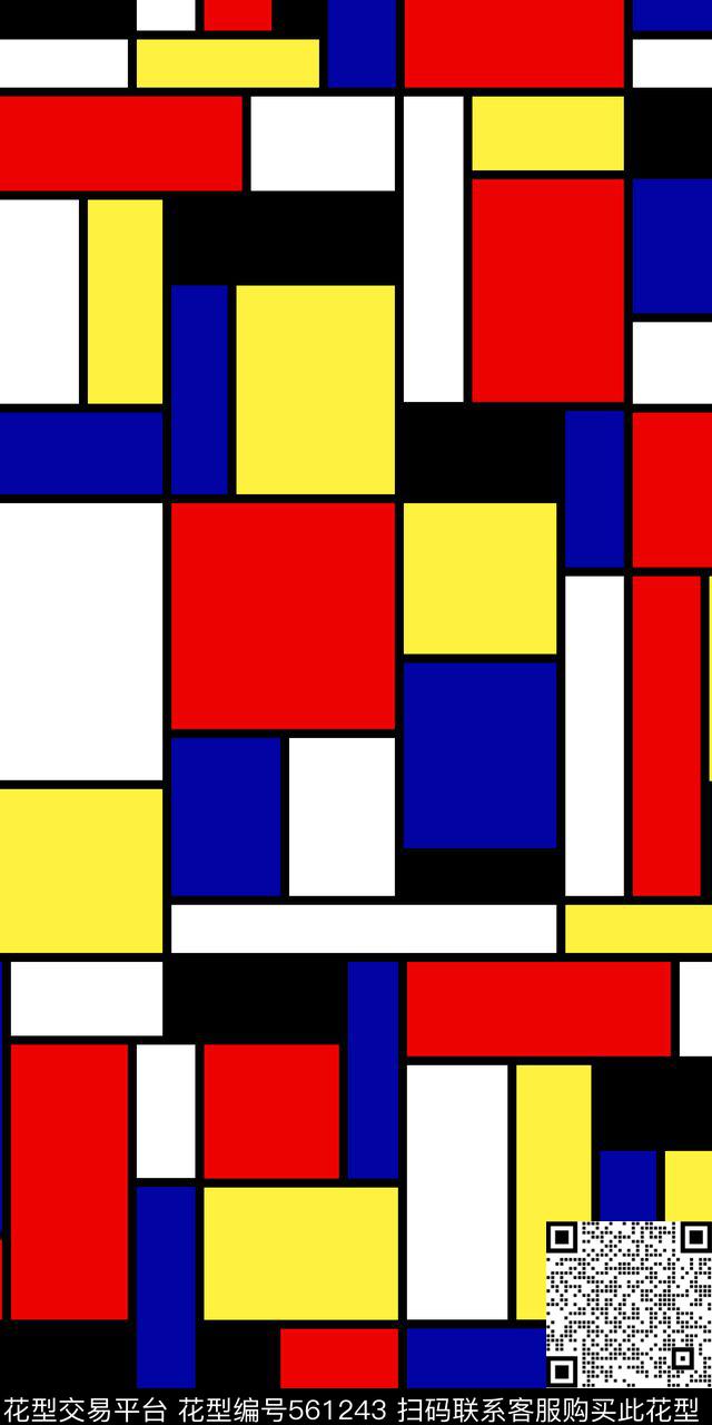 几何色块传统印花传统印花华亿平台下载（图片编号: 561243） - 瓦栏（Walan）