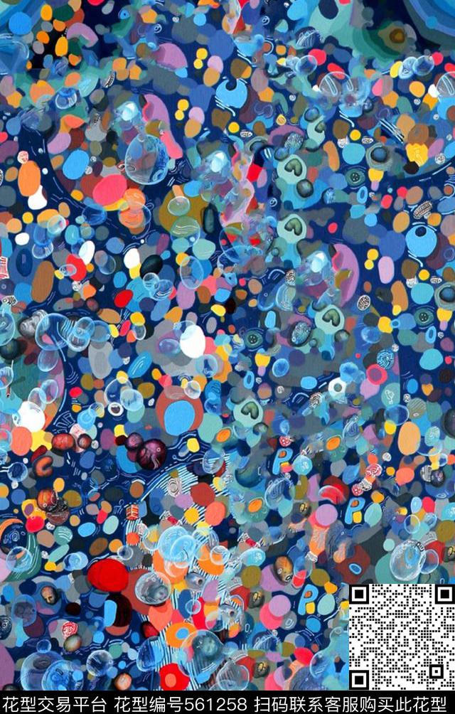 糖果点大小点点圈圈点点数码印花华亿平台下载（图片编号: 561258） - 瓦栏（Walan）