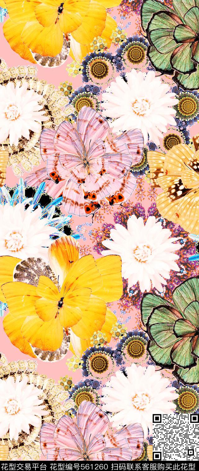 抽象风格手绘螺旋蝴蝶花卉欧美流行时尚数码印花华亿平台下载（图片编号: 561260） - 瓦栏（Walan）
