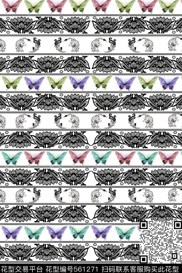 休闲花纹蝴蝶几何数码印花华亿平台下载（图片编号: 561271） - 瓦栏（Walan）