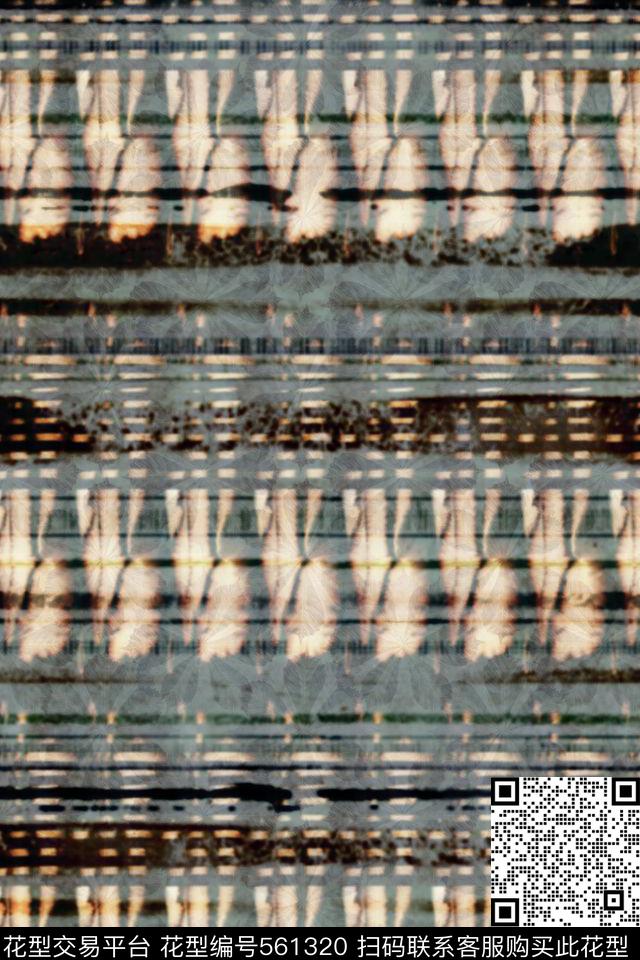 民族风条纹格子数码印花华亿平台下载（图片编号: 561320） - 瓦栏（Walan）