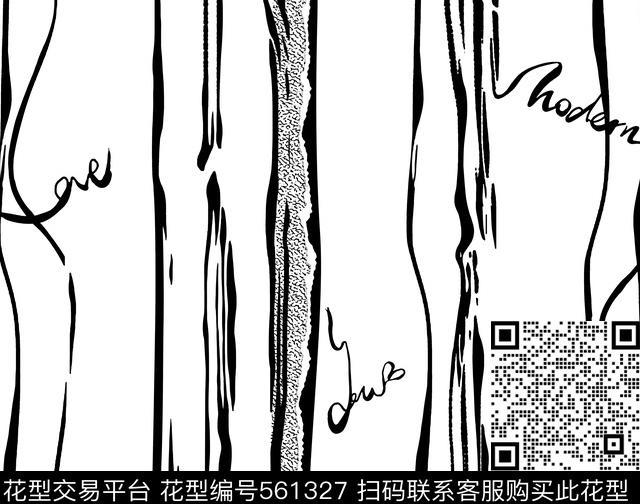 条纹竖条几何数码印花华亿平台下载（图片编号: 561327） - 瓦栏（Walan）