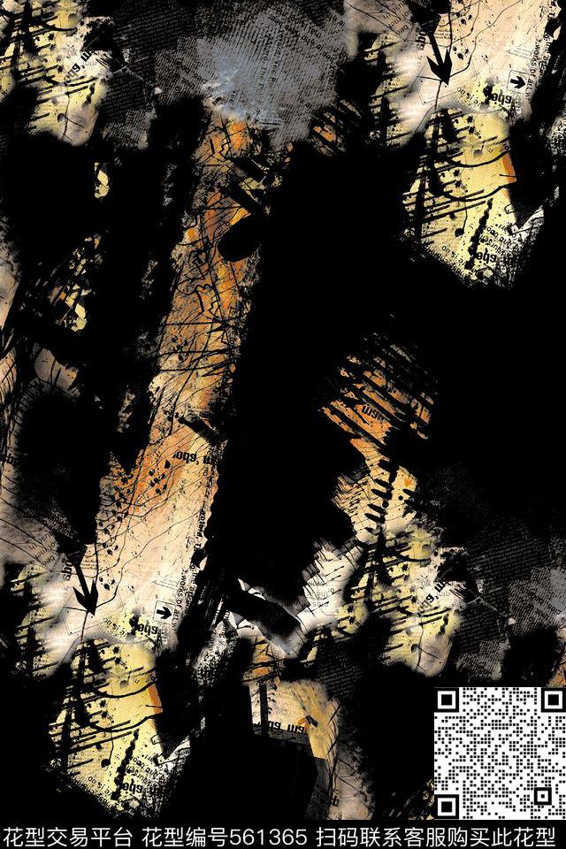 复古水墨笔刷文字数码印花华亿平台下载（图片编号: 561365） - 瓦栏（Walan）