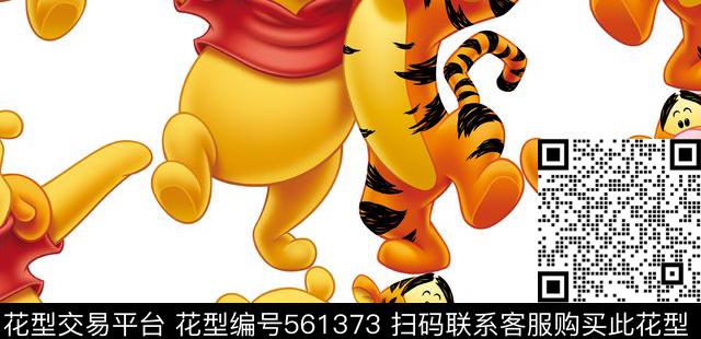 卡通狗熊棕熊数码印花华亿平台下载（图片编号: 561373） - 瓦栏（Walan）