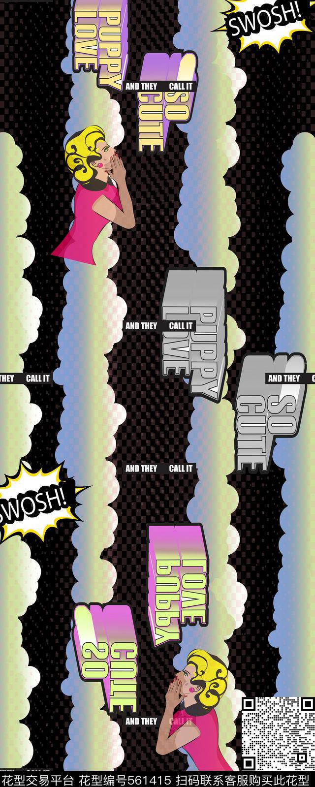 欧美人物白云传统印花华亿平台下载（图片编号: 561415） - 瓦栏（Walan）