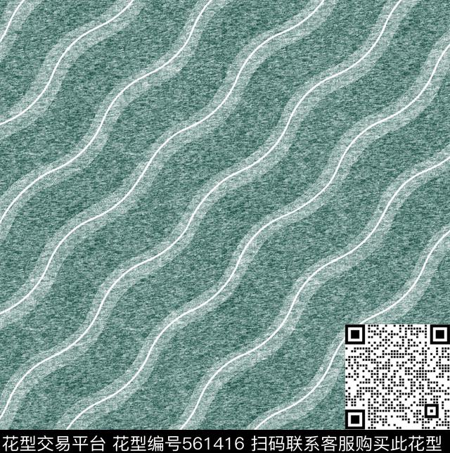 抽象几何底纹数码印花华亿平台下载（图片编号: 561416） - 瓦栏（Walan）