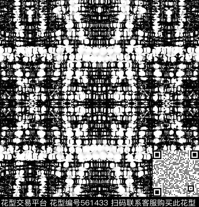 传统点点几何传统印花华亿平台下载（图片编号: 561433） - 瓦栏（Walan）