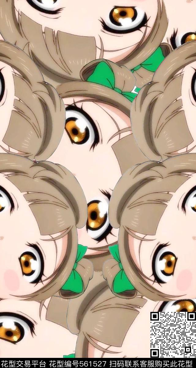 南小鸟lovelive二次元传统印花华亿平台下载（图片编号: 561527） - 瓦栏（Walan）